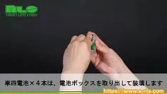 Reproduzir [adulto goodnesss nls] sputter whiten sashay <introdução gravação de vídeo>