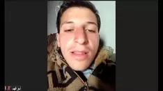 Afspelen Fahd ibn abdel aziz al-saudi