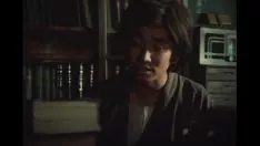 Afspelen Het misdaadsyndicaat inugami. 1976