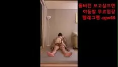 Afspelen 한국 야동 슴가 빨통 폭유 속살 영상 빨간방 agw66 텔레그램