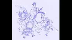 Redare Travel to the benjamin west 1986 - possible action medicine